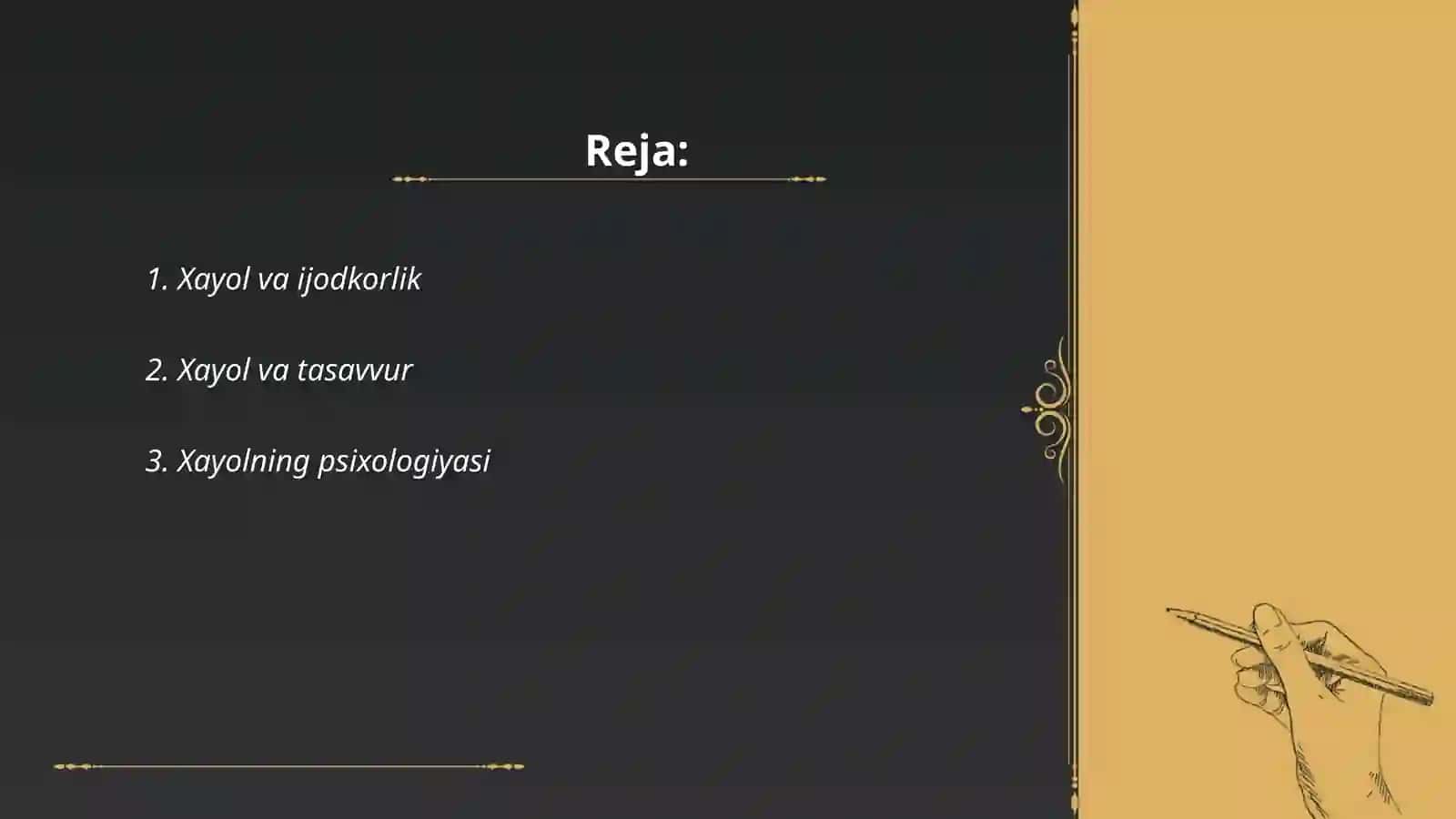 Xayol 2