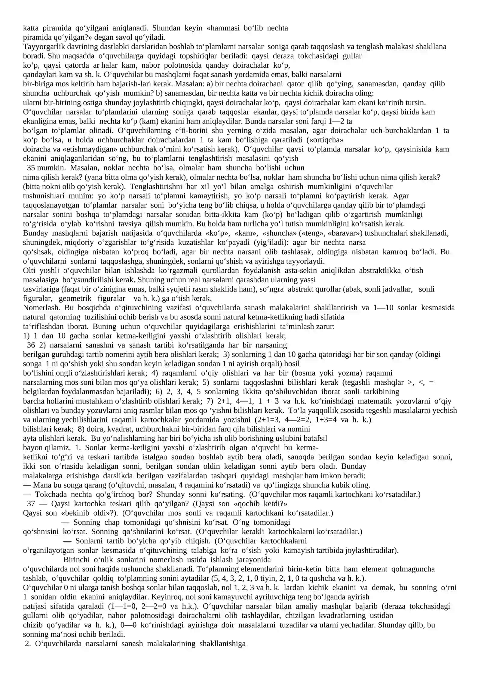 Boshlang’ich sinf o’quvchilarini 10, 100 ichida, 1000 ichida va ko’p xonali sonlarni nomerlashga o’rgatish metodikasi 2