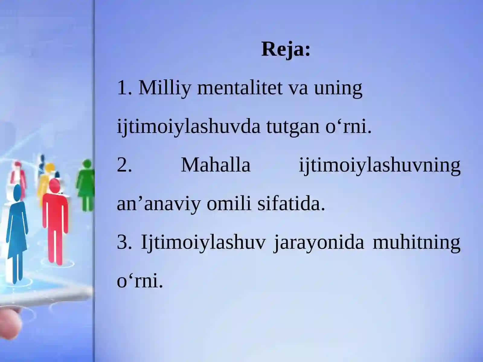 Ijtimoiy tarbiyada mahallaning o'rni 2