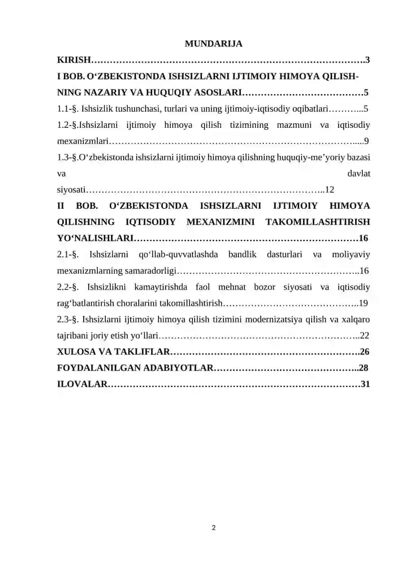 Oʻzbekistonda ishsizlarni ijtimoiy himoya qilishning iqtisodiy mexanizmini takomillashtirish 2
