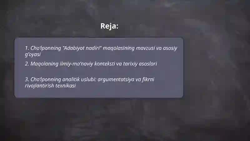 Choʻlponning "Adabiyot nadiri" maqolasi tahlili 2