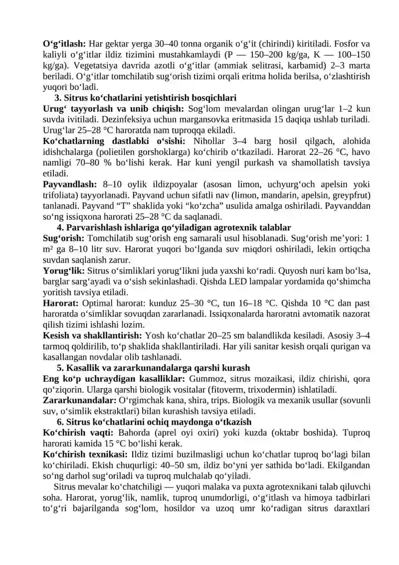 Sitrus mevalar (limon, mandarin, apelsin, greypfrut) ko‘chatchiligida agrotexnik talablar 2