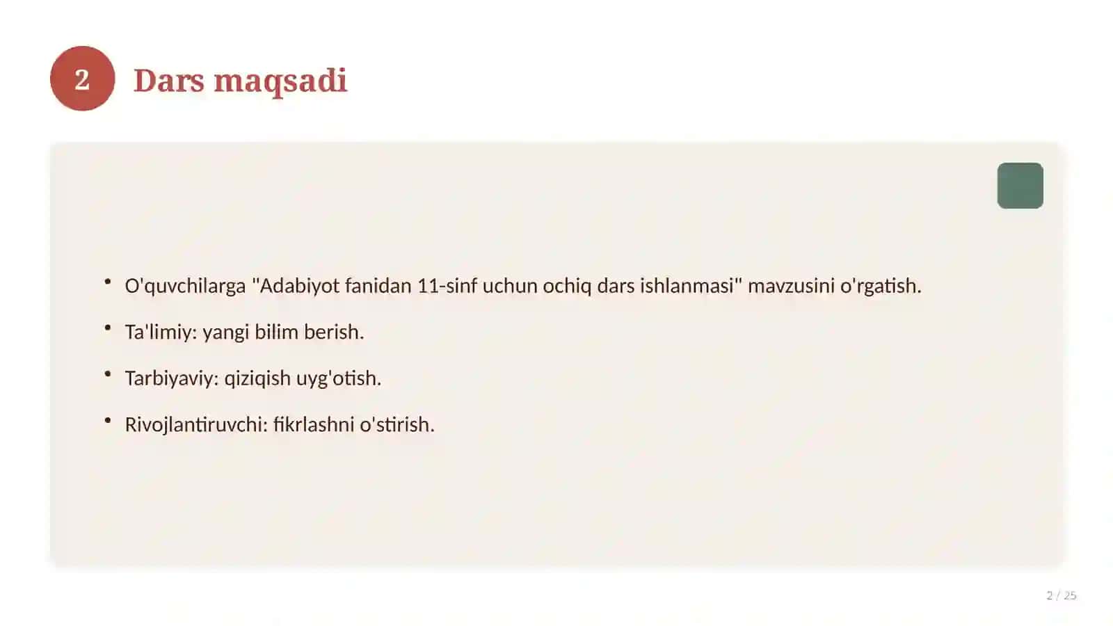 Adabiyot fanidan 11-sinf uchun ochiq dars ishlanmasi 2