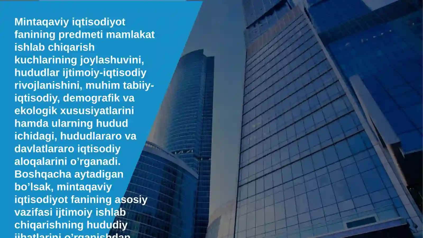 Mintaqaviy iqtisodiyot fani maqsadi va vazifalari 2