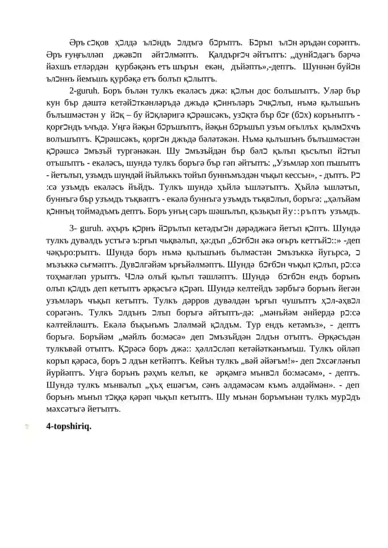 Shevaga oid matnlarni transkripsiyada o‘qish va yozish 2