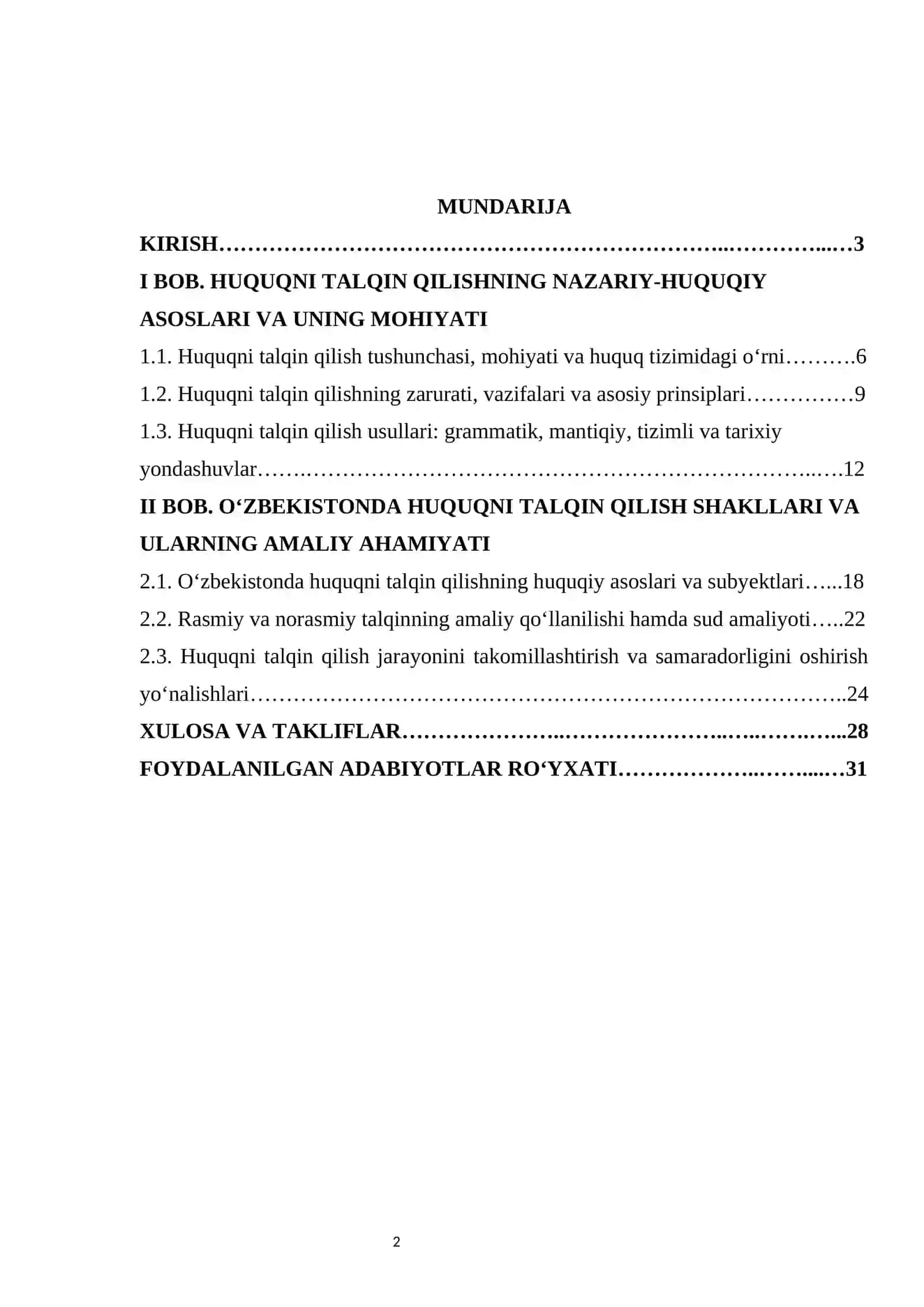 Huquqni talqin qilish tushunchasi va shakllari kurs ishi 2