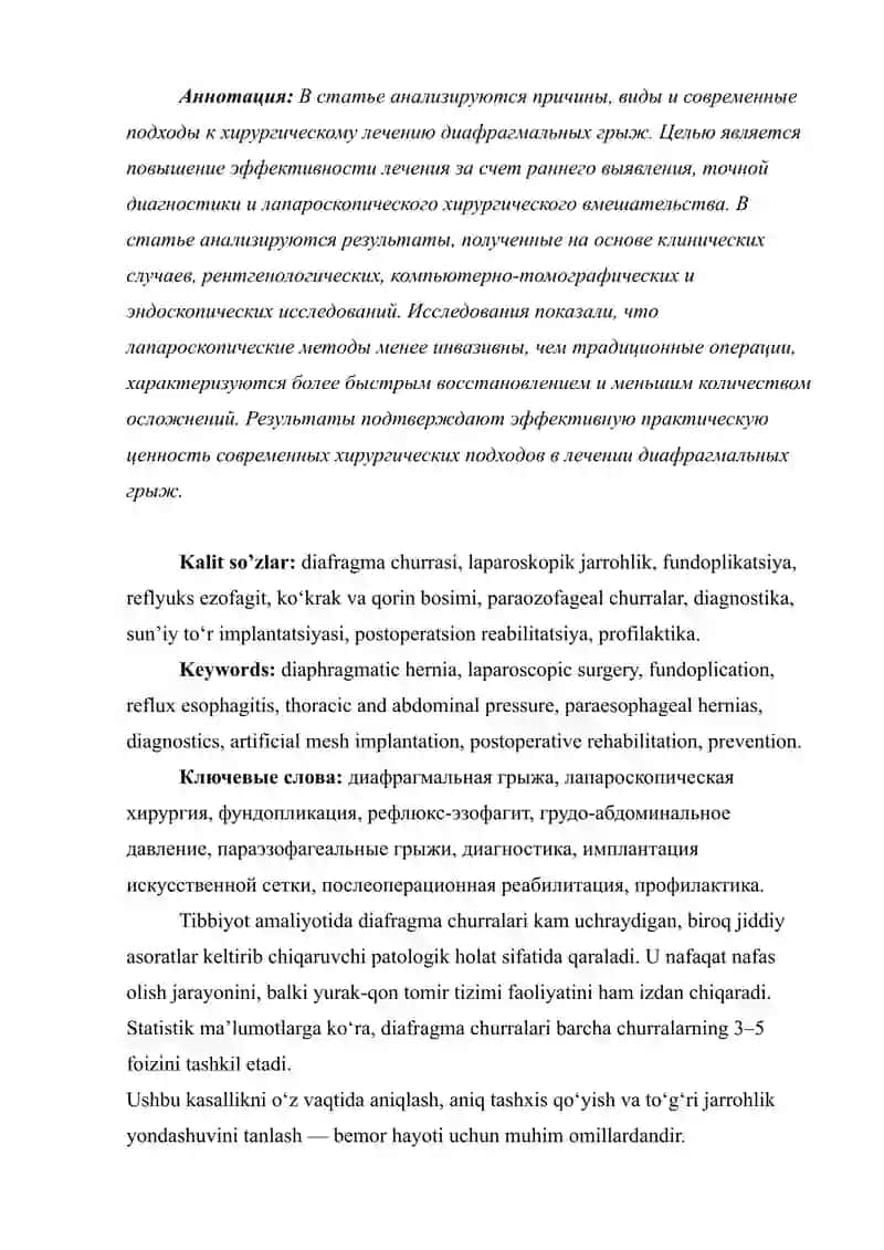 Diafragma Churralar Xirurgiyasi 2