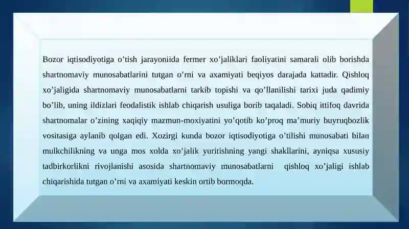 KONTRAKTATSIYA SHARTNOMASI 2