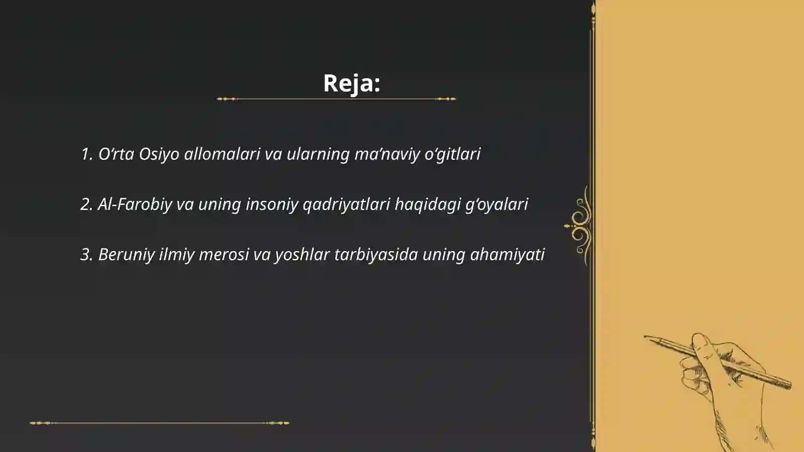 Yuksak ma'naviyatli yoshlarni tarbiyalashda O'rta Osiyo allomalari ilmiy merosining o'rni 2
