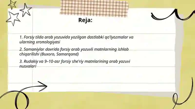 Forsiy tilda arab yozuvida yozilgan dastlabki manbalar 2