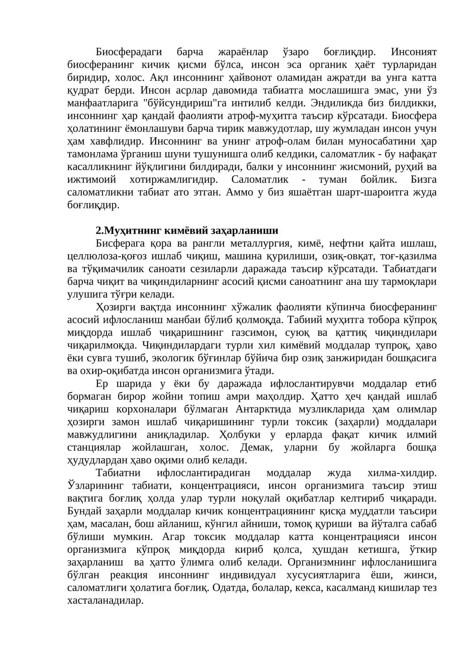 Атроф-муҳит ҳолати ва инсон саломатлиги 2