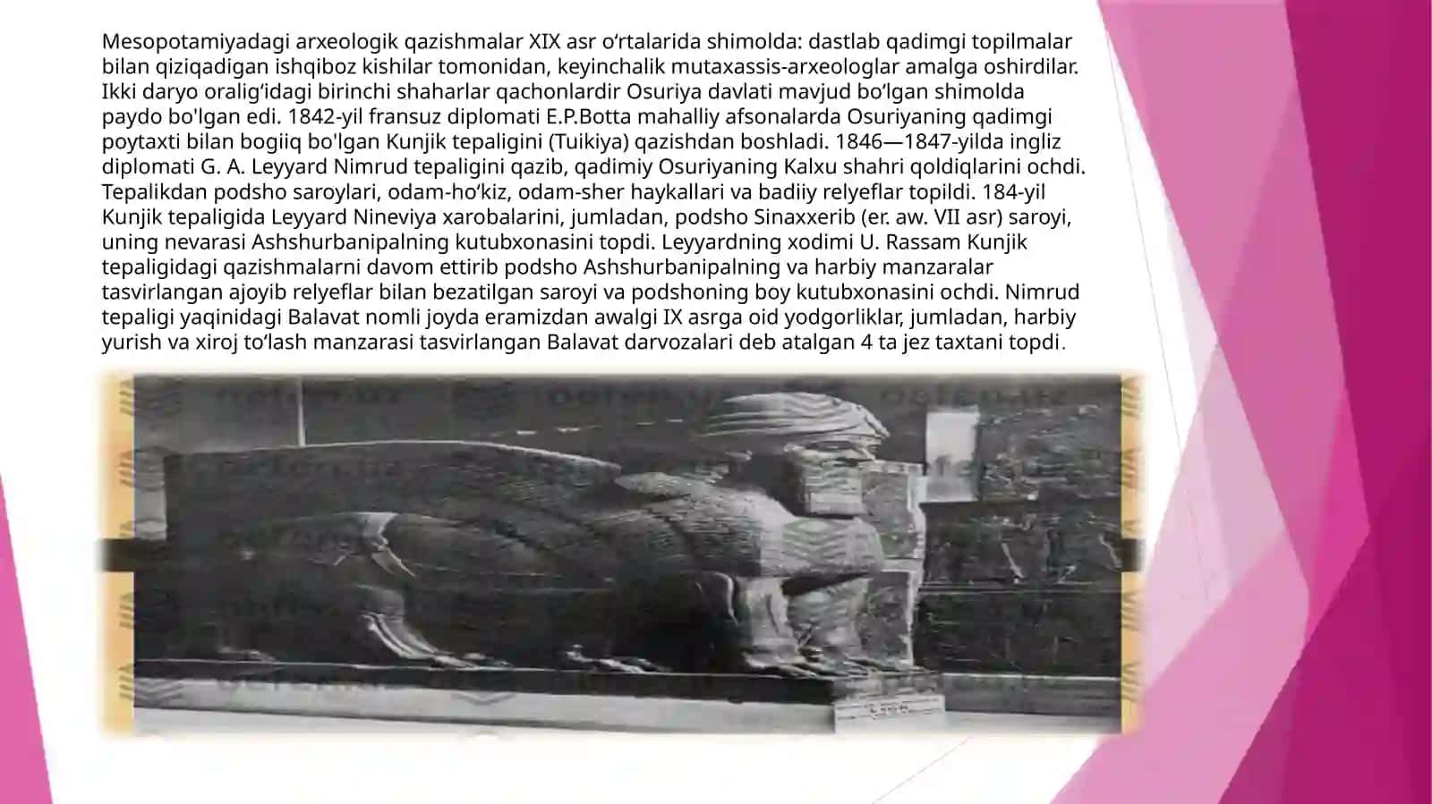 Mesopotamiyada arxeologik qazishmalar 2