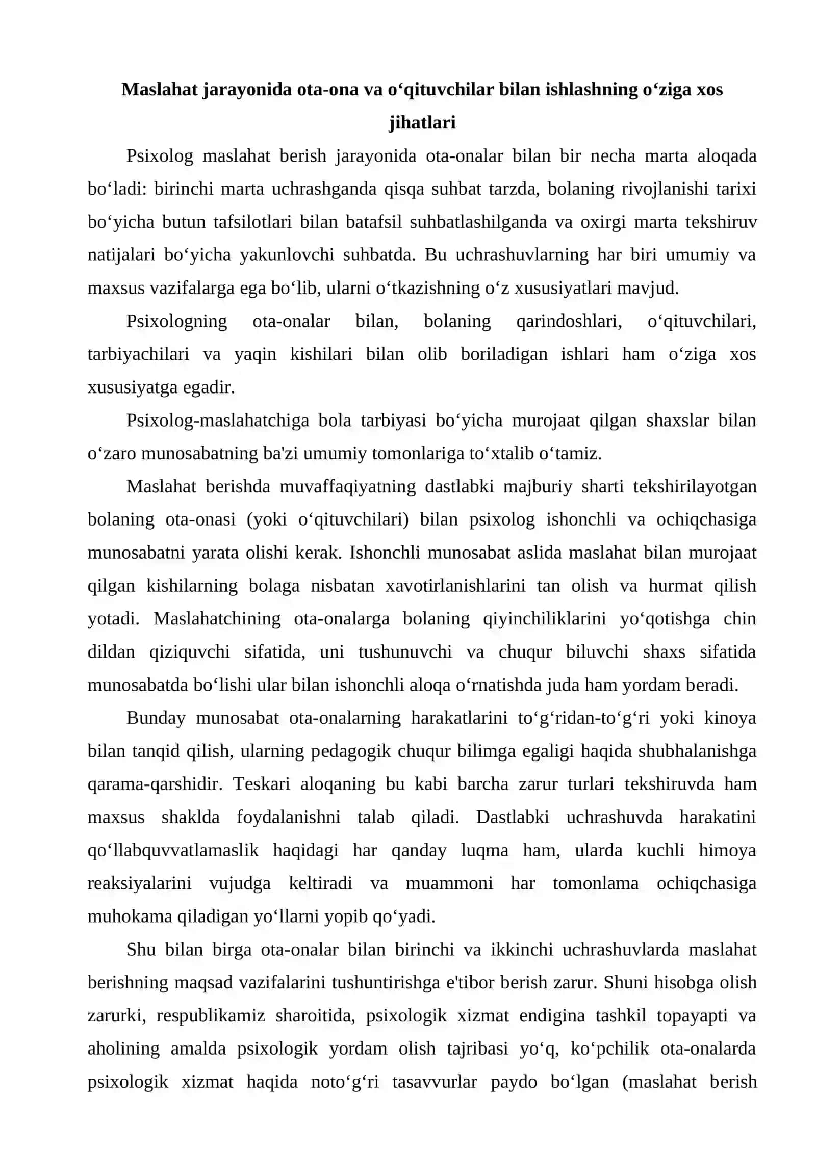 Гуруҳ раҳбарининг ота-оналар билан олиб борадиган иш шакллари 2