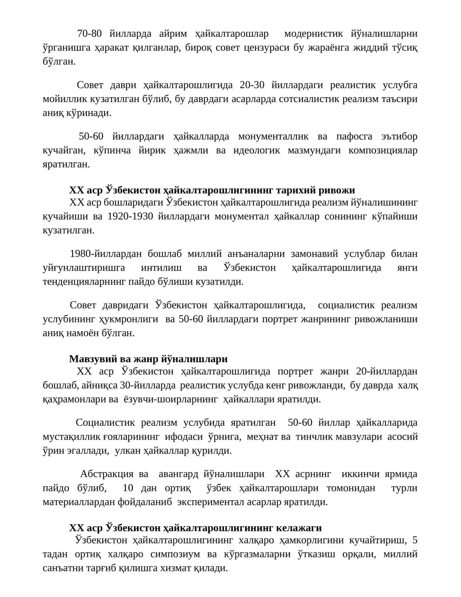 XX asr Oʻzbekiston Haykaltaroshligi 2