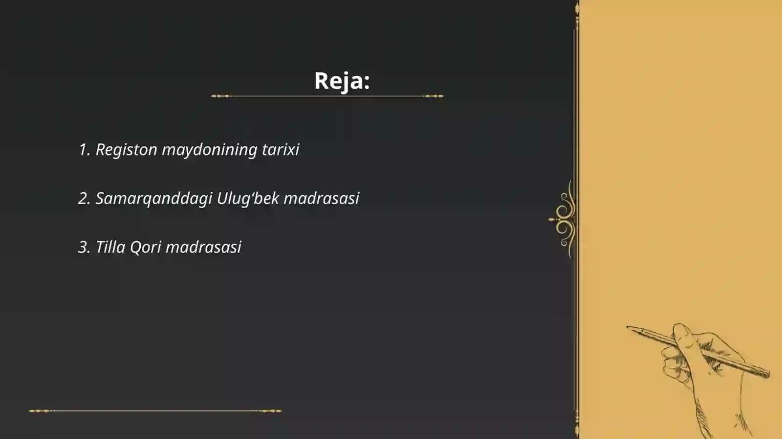 Registon maydoni Samarqand maydani 2