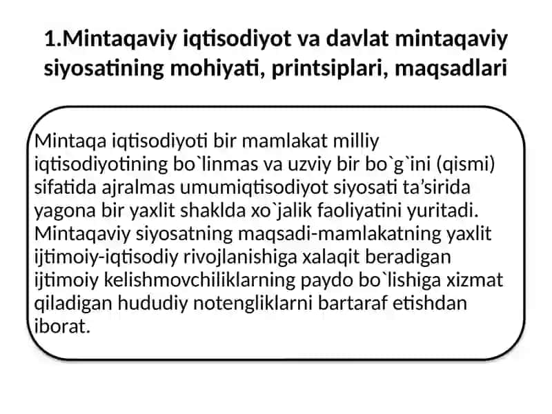 Davlatning mintaqaviy siyosati va hududlar rivojlanishining istiqbollari 2