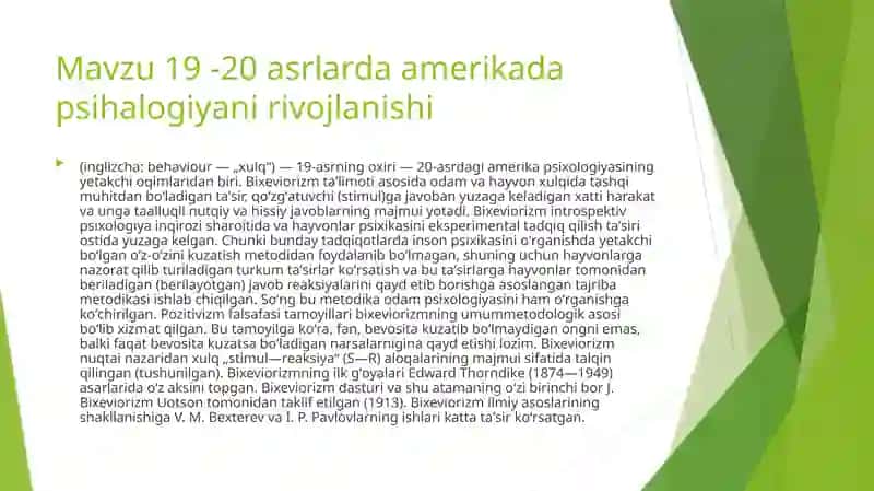 Behaviorizmning rivojlanishi 2