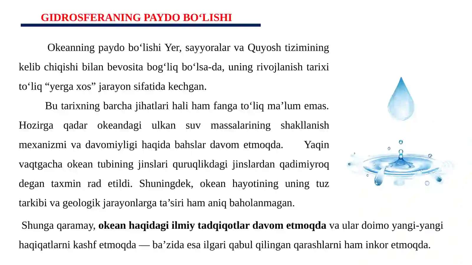 UMUMJAHON OKEANINING KELIB CHIQISHI HAQIDAGI GIPOTEZALAR VA UNING TADQIQOTLAR TARIXI 2