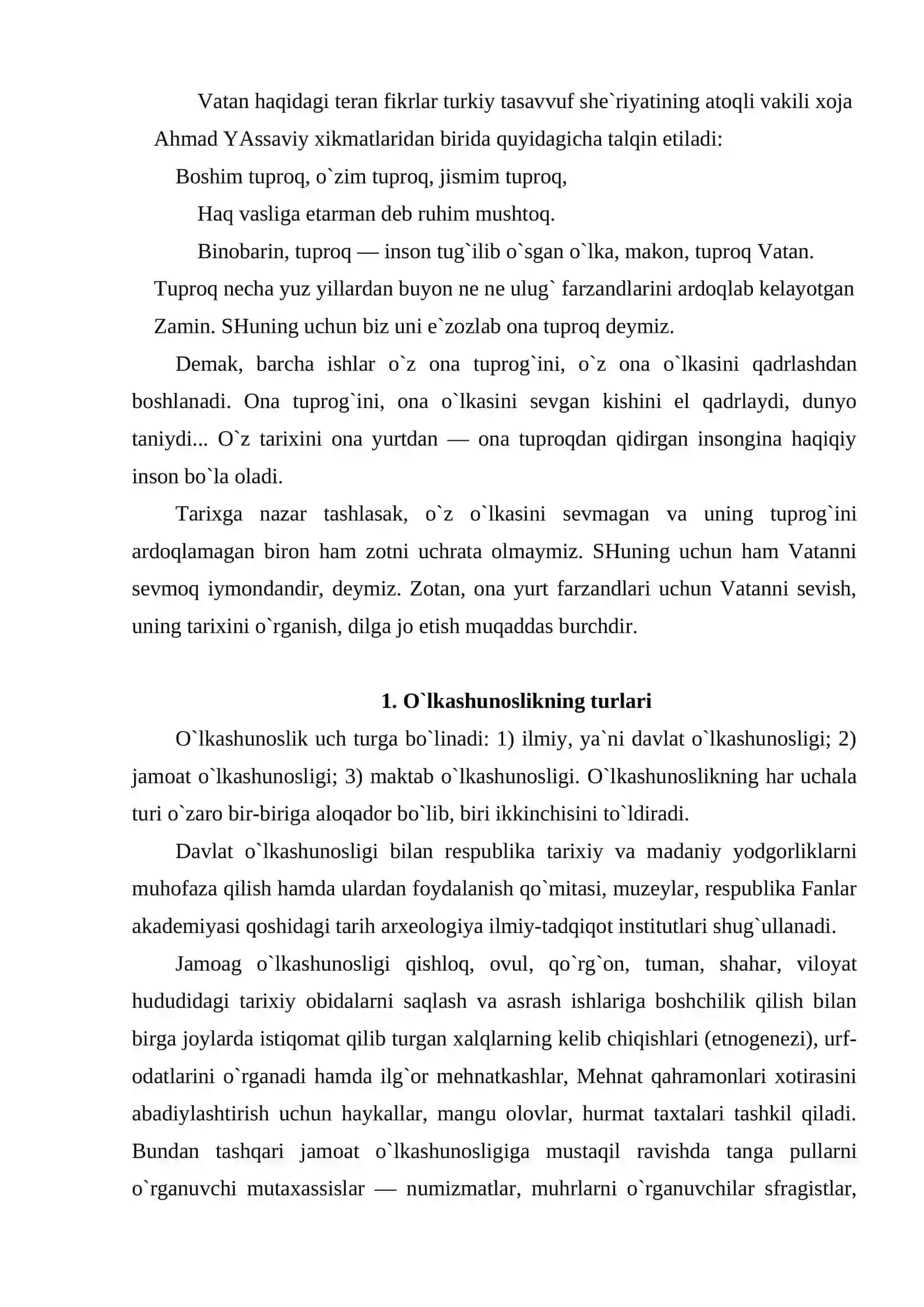 Tarixiy o’lkashunoslikning turlari va rivojlanish bosqichlari 2