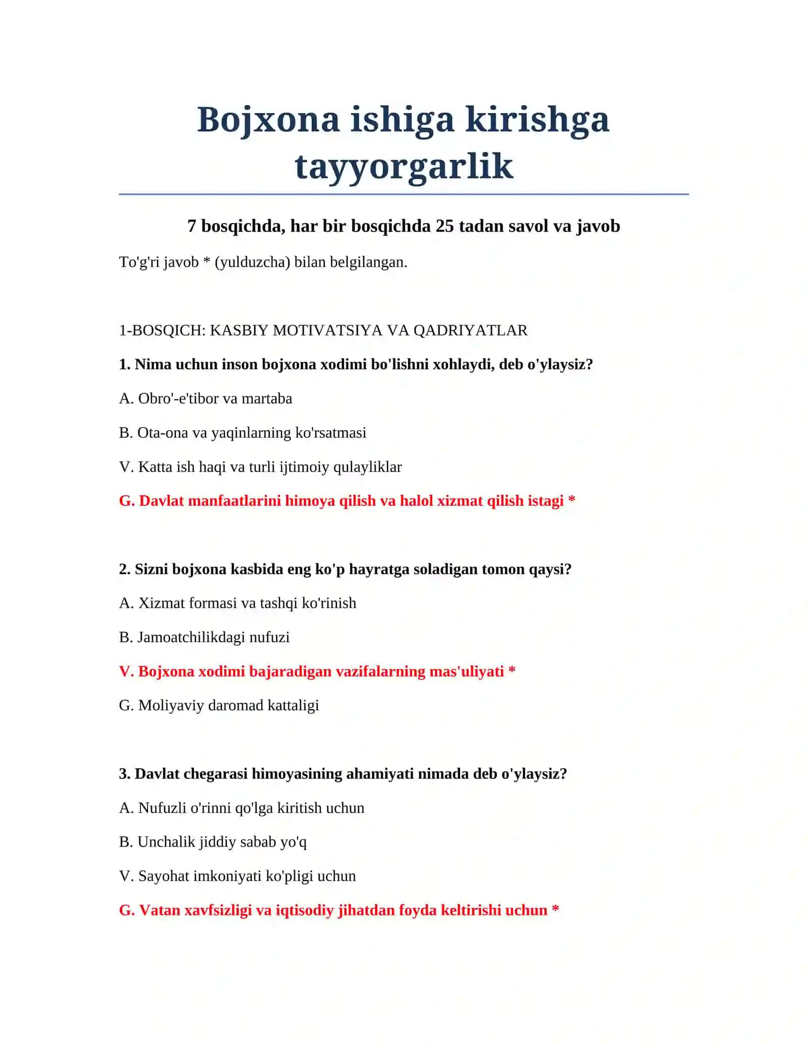 Bojxona ishiga kirishga tayyorgarlik 2