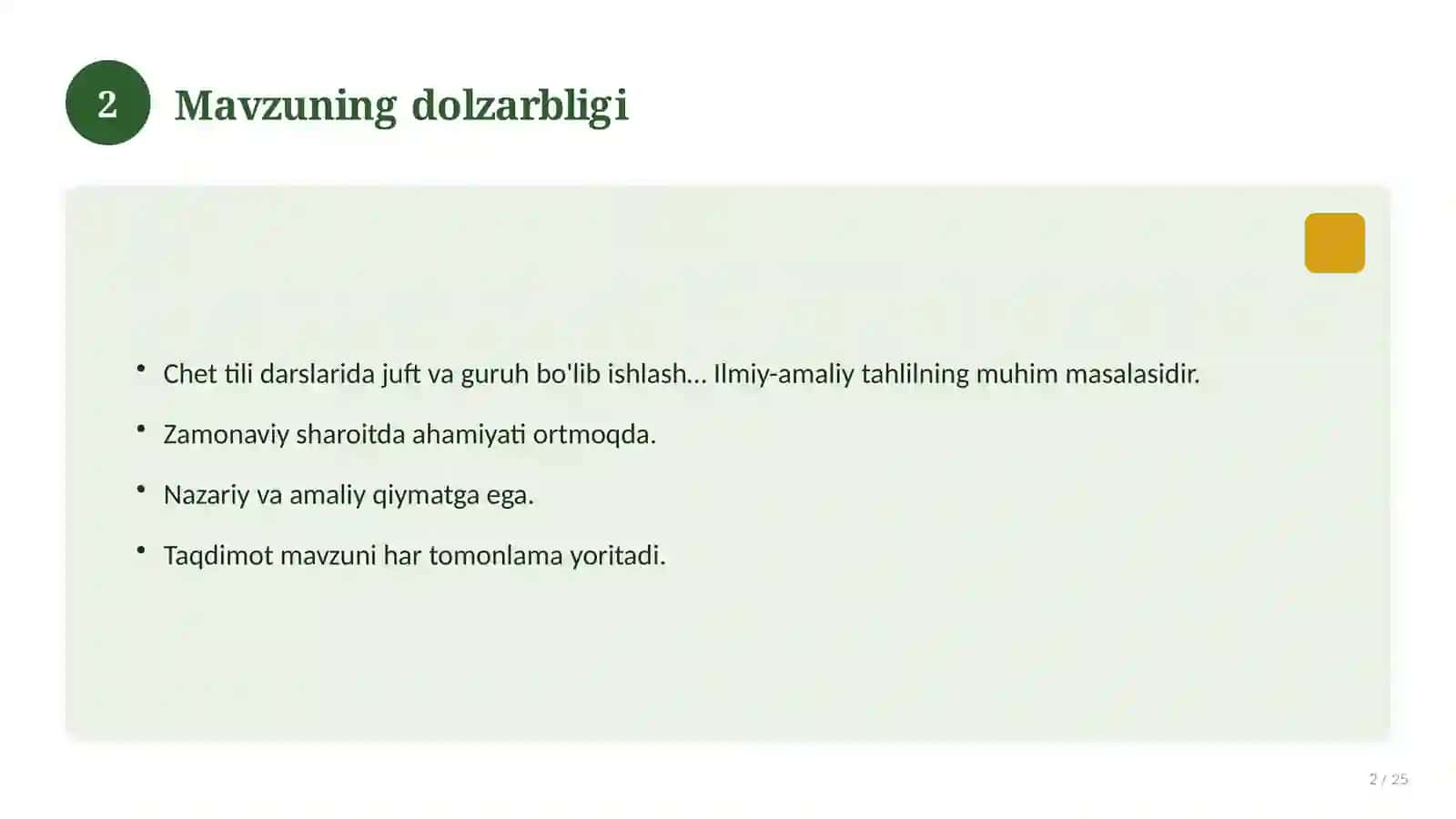 Chet tili darslarida juft va guruh bo'lib ishlash shakllari 2