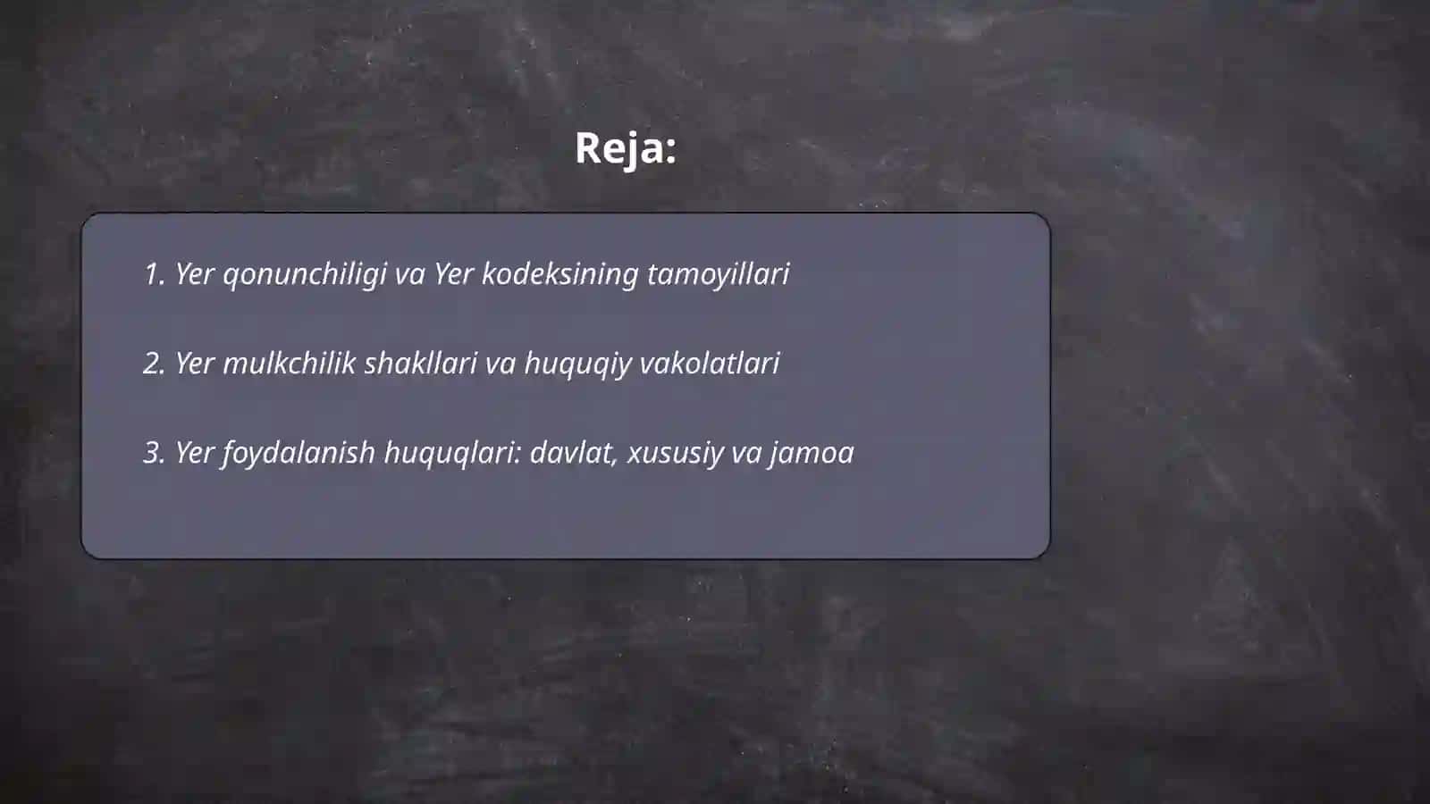 Yer resurslarini boshqarishning huquqiy asoslari 2