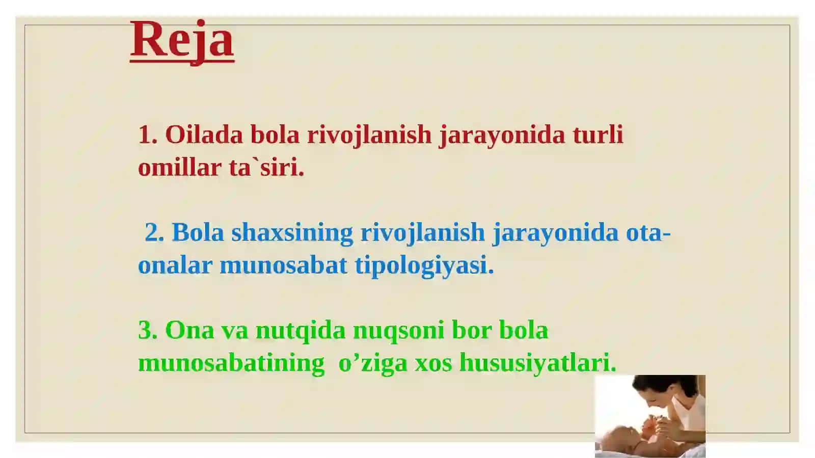NUTQIDA NUQSONI MAVJUD BOLALAR VA OTA –ONA MUNOSABATI TIPOLOGIYASI 2