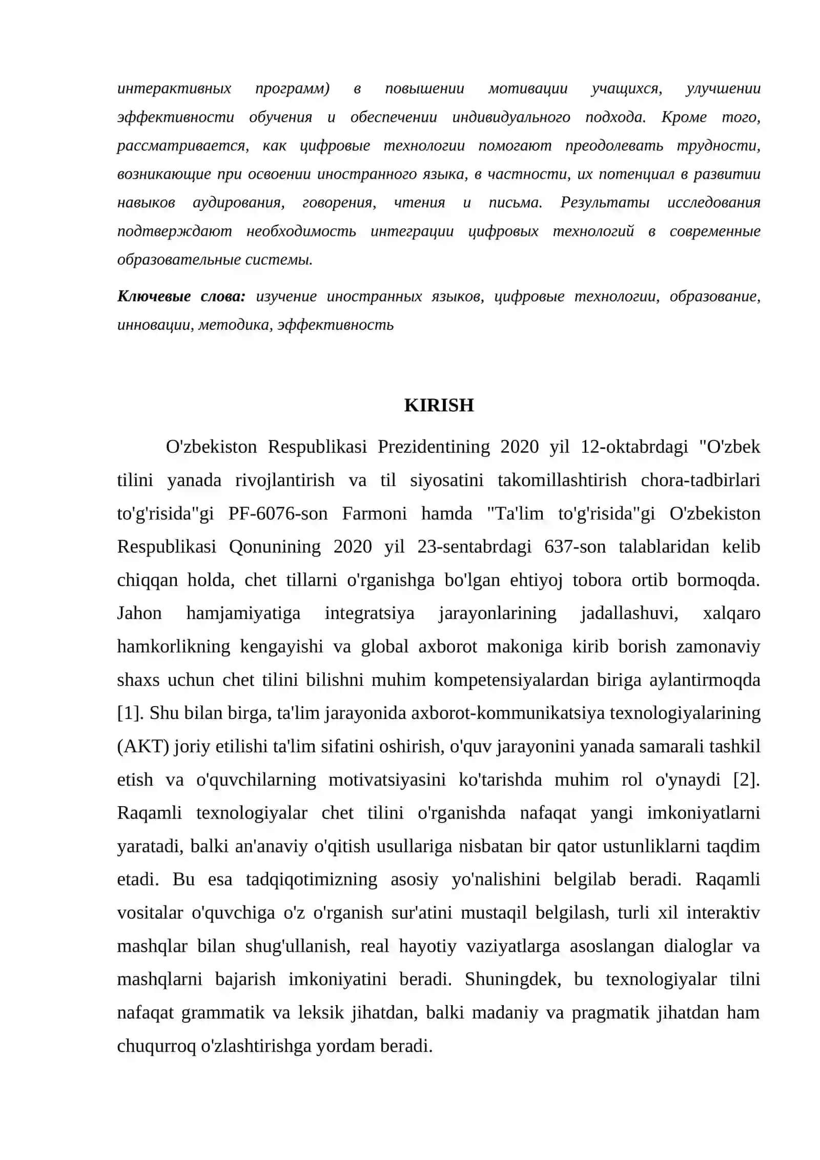 CHET TILINI O’RGANISHDA RAQAMLI TEXNOLOGIYALARDAN FOYDALANISH VA ULARNING AHAMIYATI 2