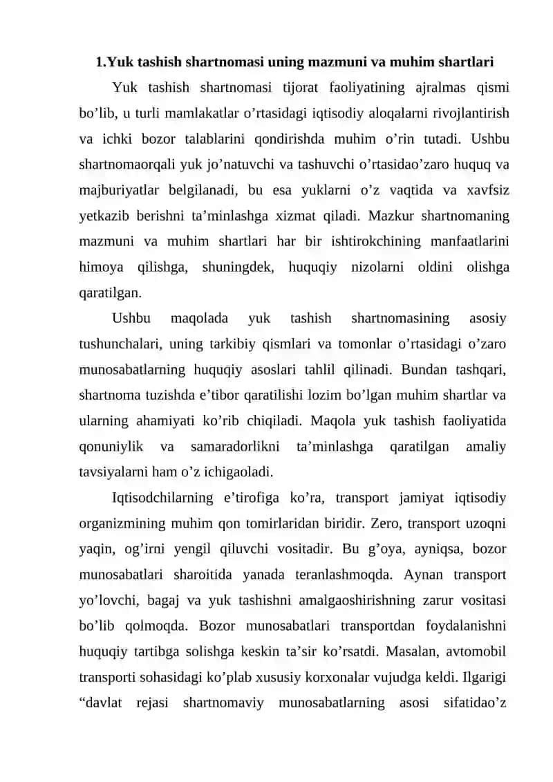 Tovar eltib berish shakllari, qabul qilish qoidasi 2