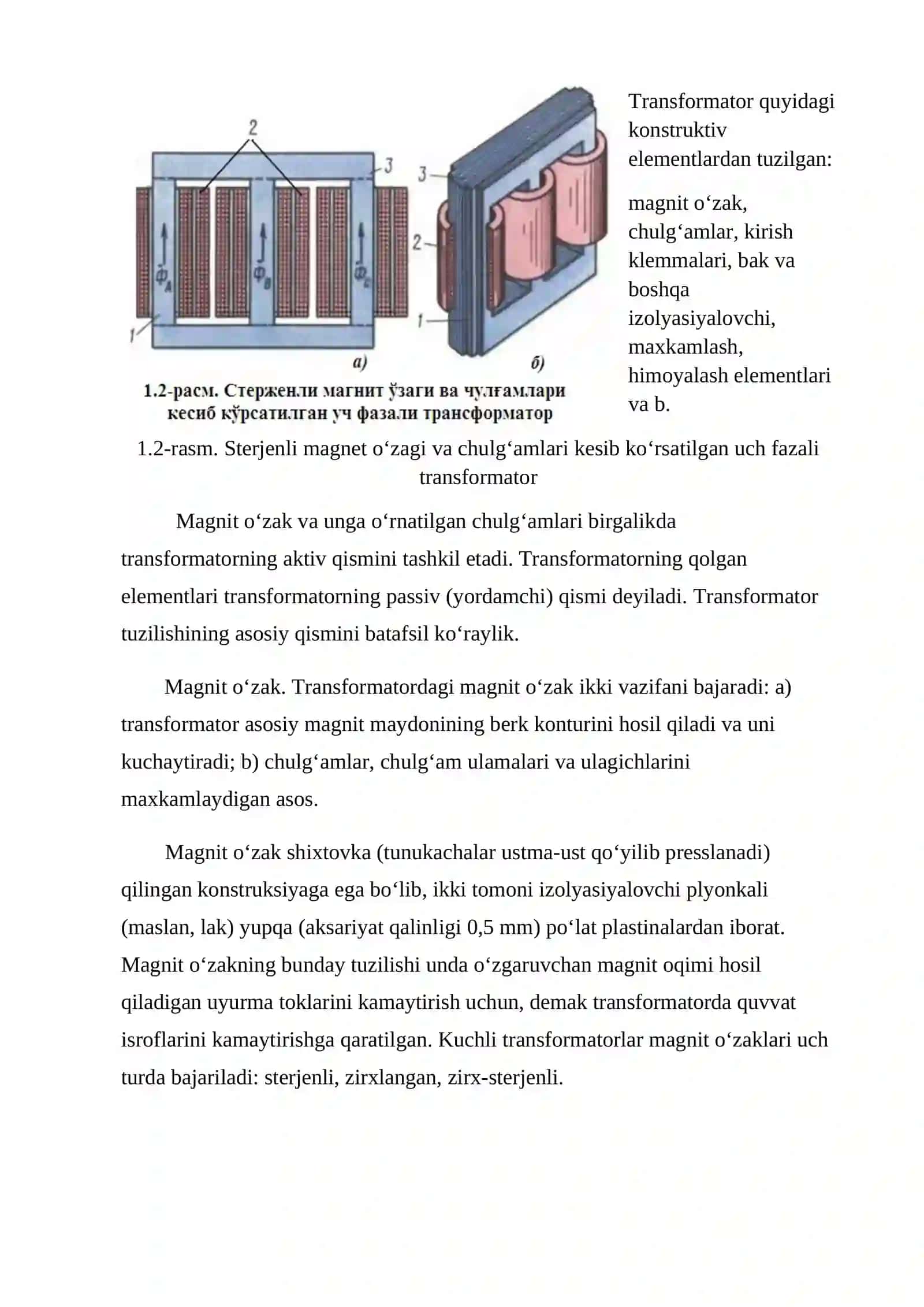 Transformator moyining vazifasi 2