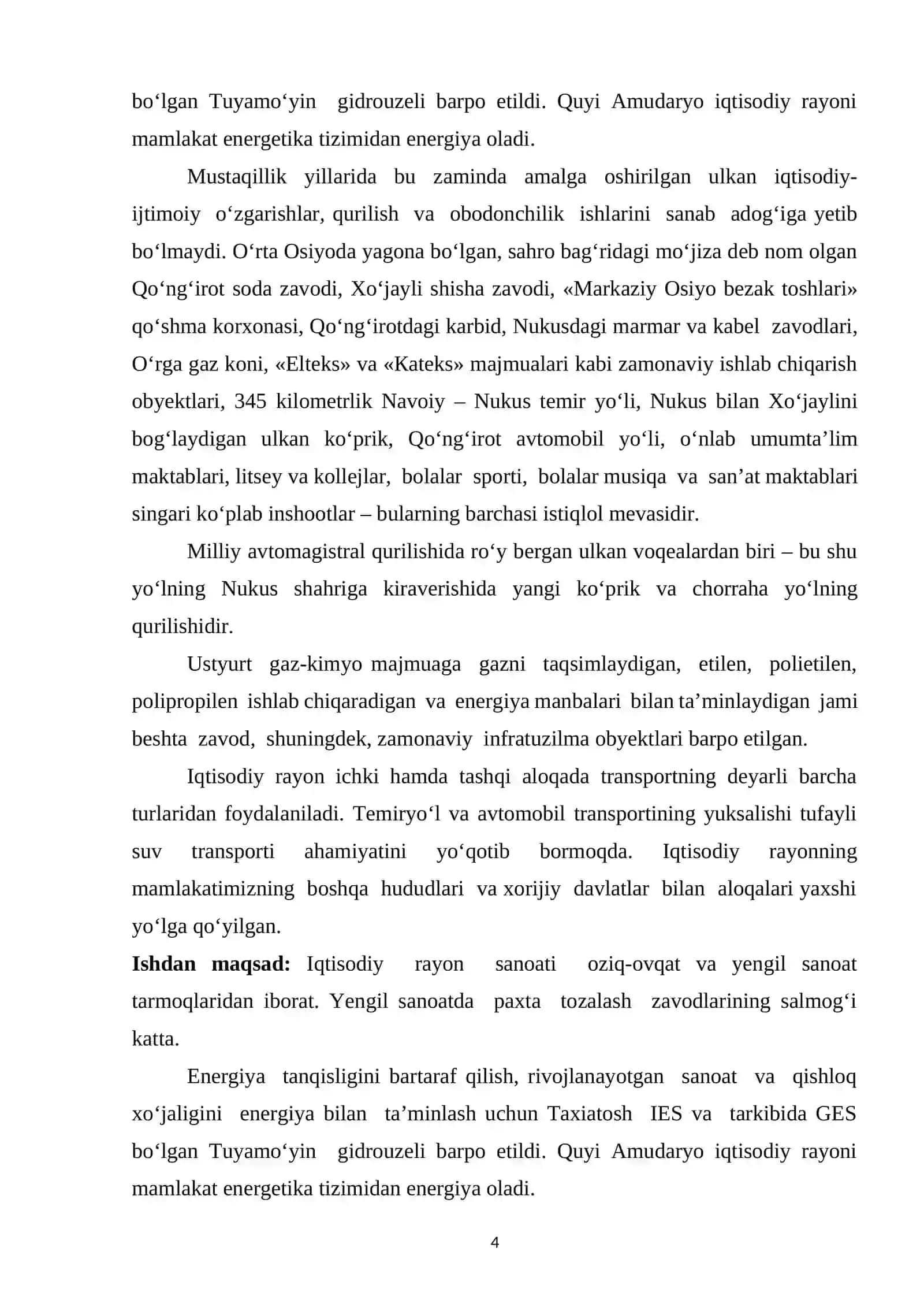Quyi Amudaryo iqtisodiy rayoni 2