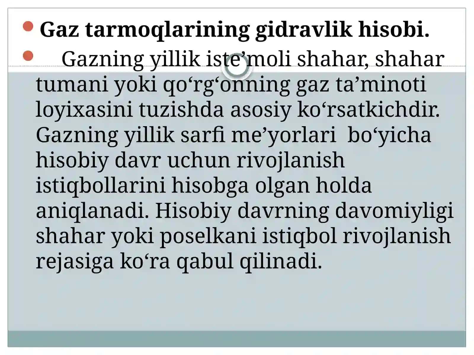 Gazning yillik sarfini xisoblash 2