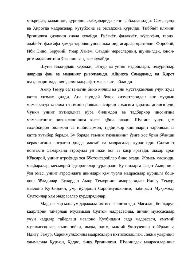 XIV-XVI асрларда тарбия, мактаб ва педагогик фикр тараққиёт 2