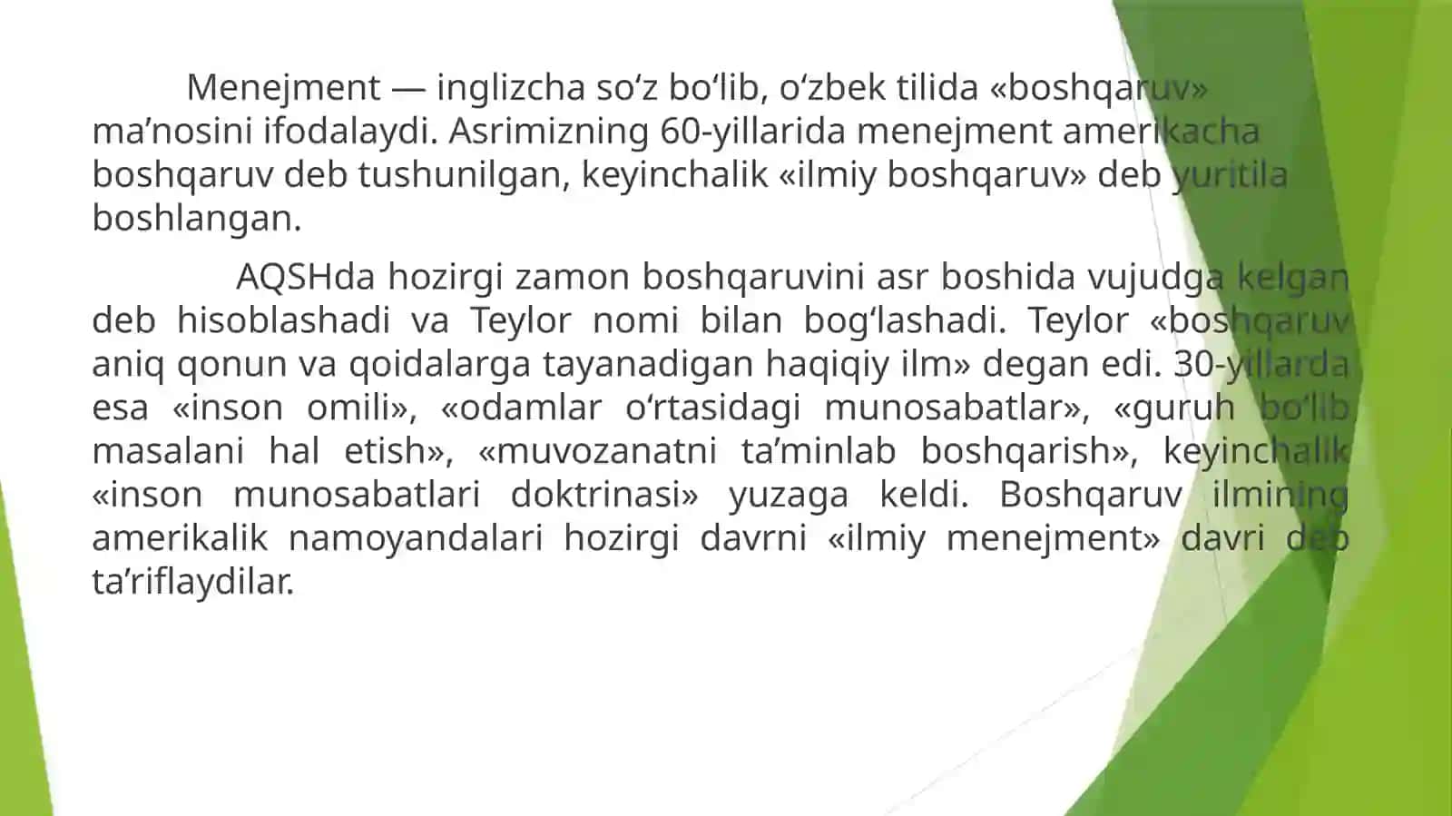 Menejmentning rivojlanish tarixi va hozirgi holati 2