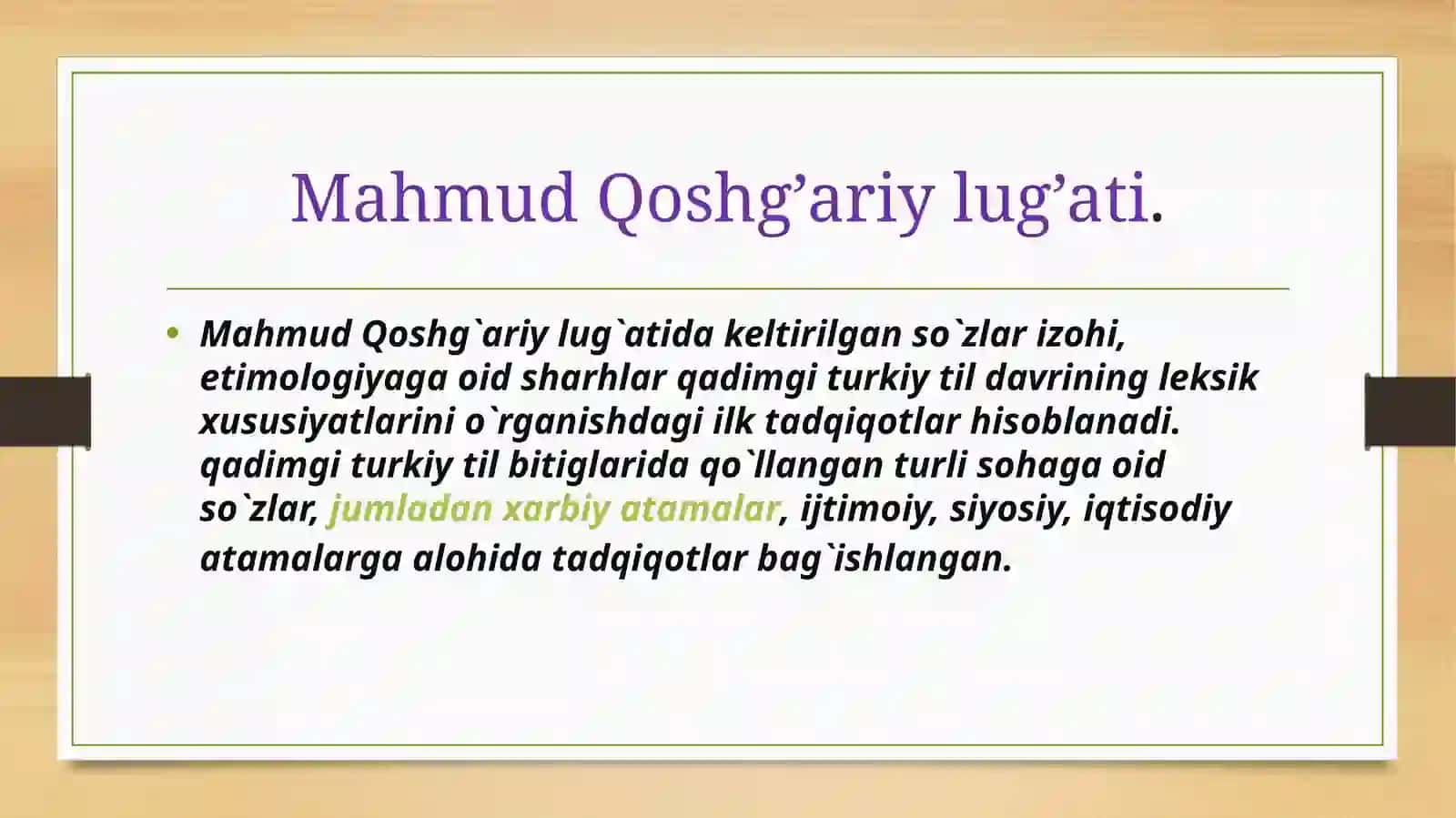 Turkiy tillar leksikasi. MahmudQoshg’ariylug’ati 2