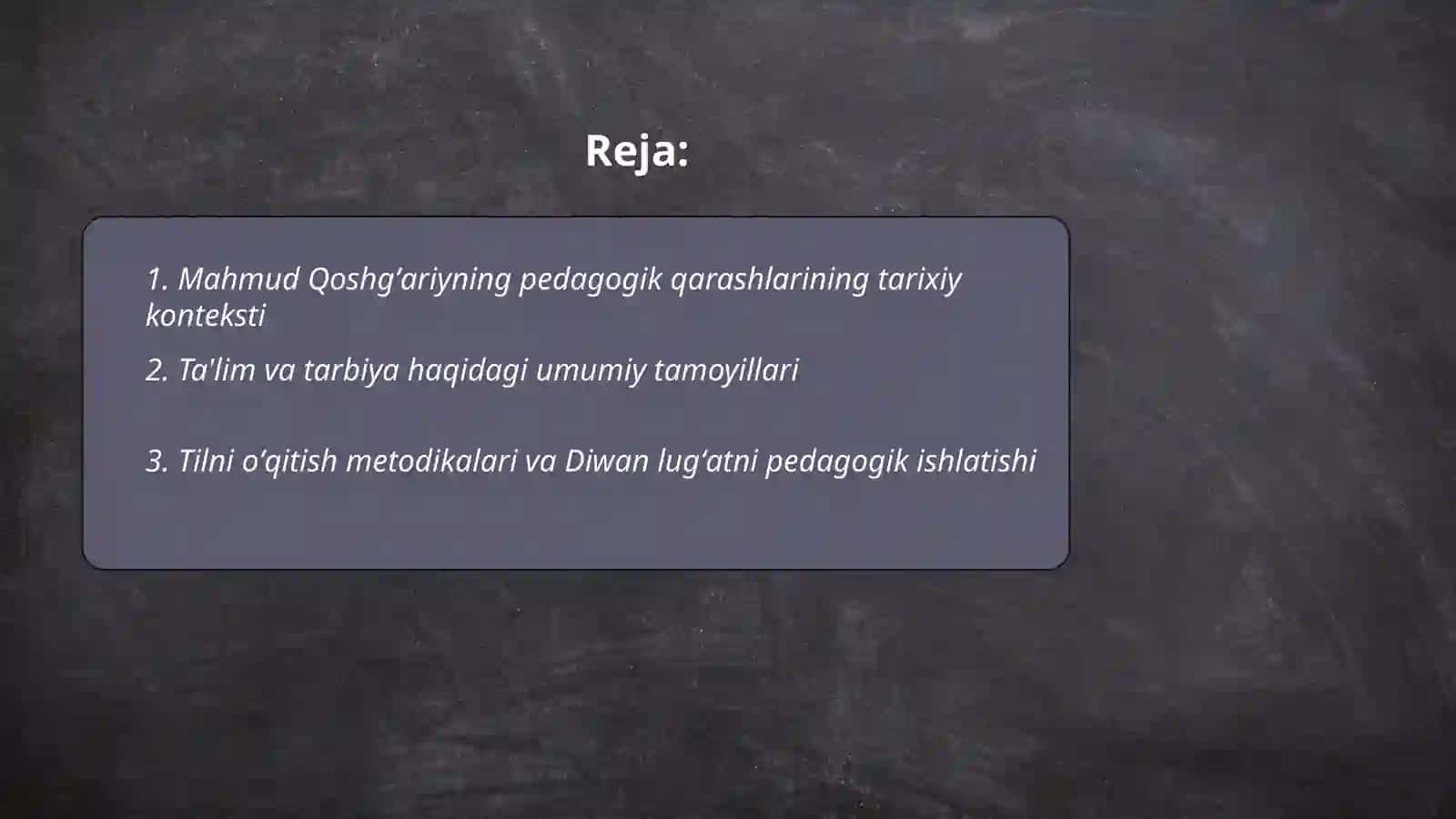 Mahmud Qoshgʻariyning pedagogik qarashlari 2