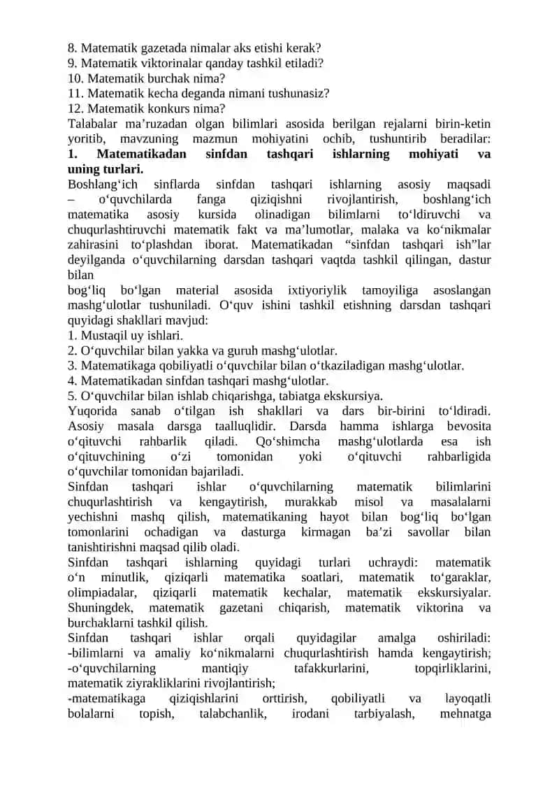Sinfdan tashqari ishlarni tashkil qilish (matematika va tabiiy fanlar misolida) 2