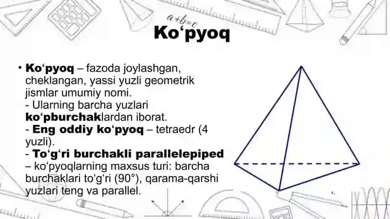 To’griburchakli parallelepiped 2