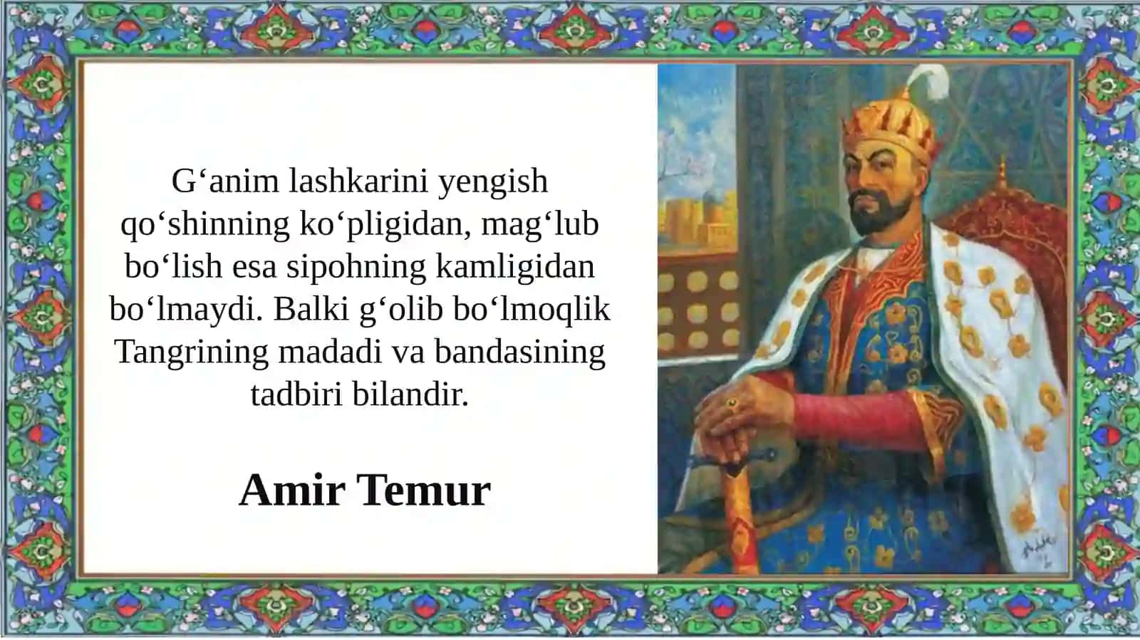 “Maktabning o‘quvchilarni chaqiriqqa qadar boshlang‘ich tayyorlash faoliyati samaradorligini oshirish” 2