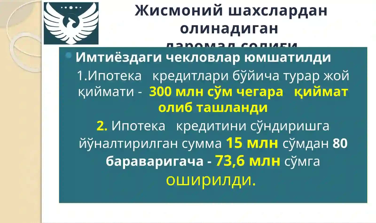 ЖИСМОНИЙ ШАХСЛАРНИНГ ДАРОМАДЛАРИНИ ДЕКЛАРАЦИЯ АСОСИДА СОЛИҚҚА ТОРТИШ ХУСУСИЯТЛАРИ 2