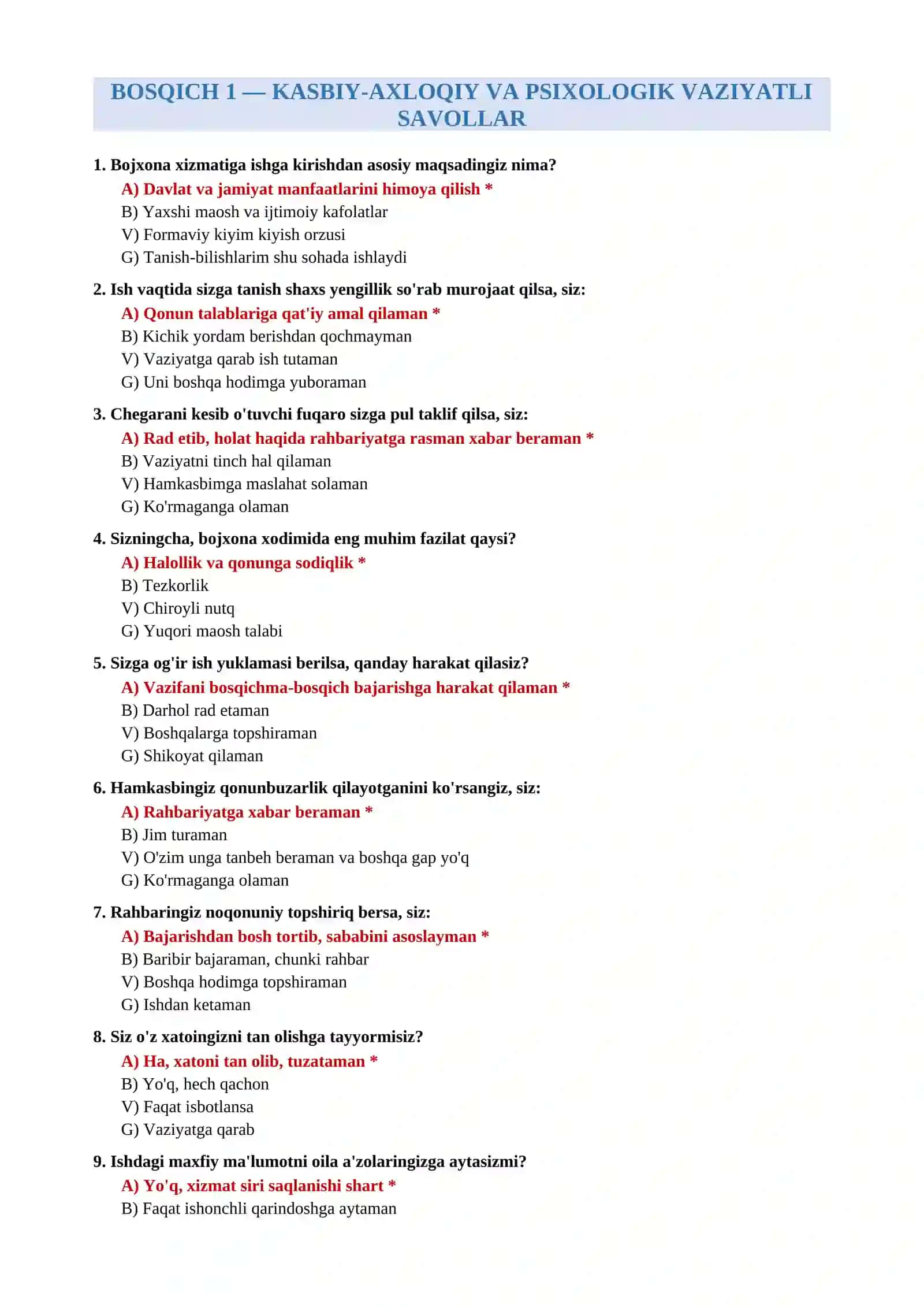 BOJXONAGA ISHGA KIRISH UCHUN PSIXOLOGIK TEST SAVOL VA JAVOBLARI 6 BOSQICHDA 2