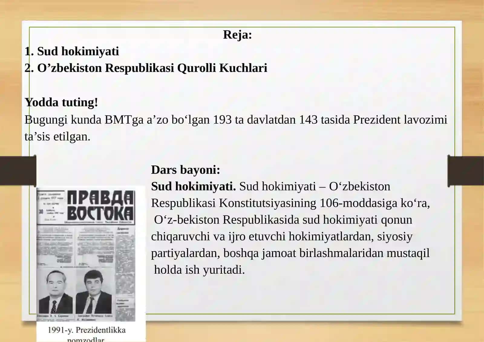 O‘zbekiston Respublikasi Milliy Davlat Chiliginingshakllanishi va Ro‘yobiyO‘zgarishlari 2