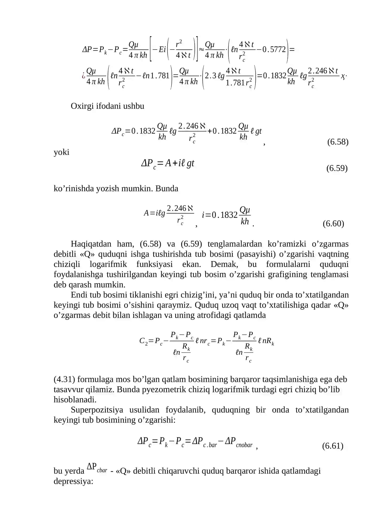 Neft va gaz konlari litologik ekranlar 2
