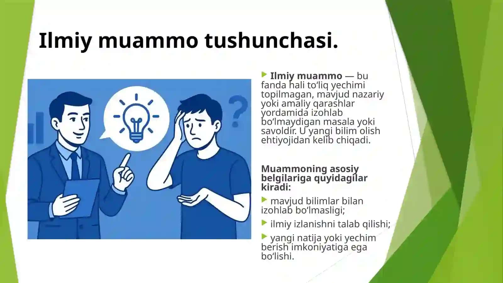 Ilmiy Tadqiqotda Muammo va Muammoli Vaziyatning O'zaro Aloqasi 2
