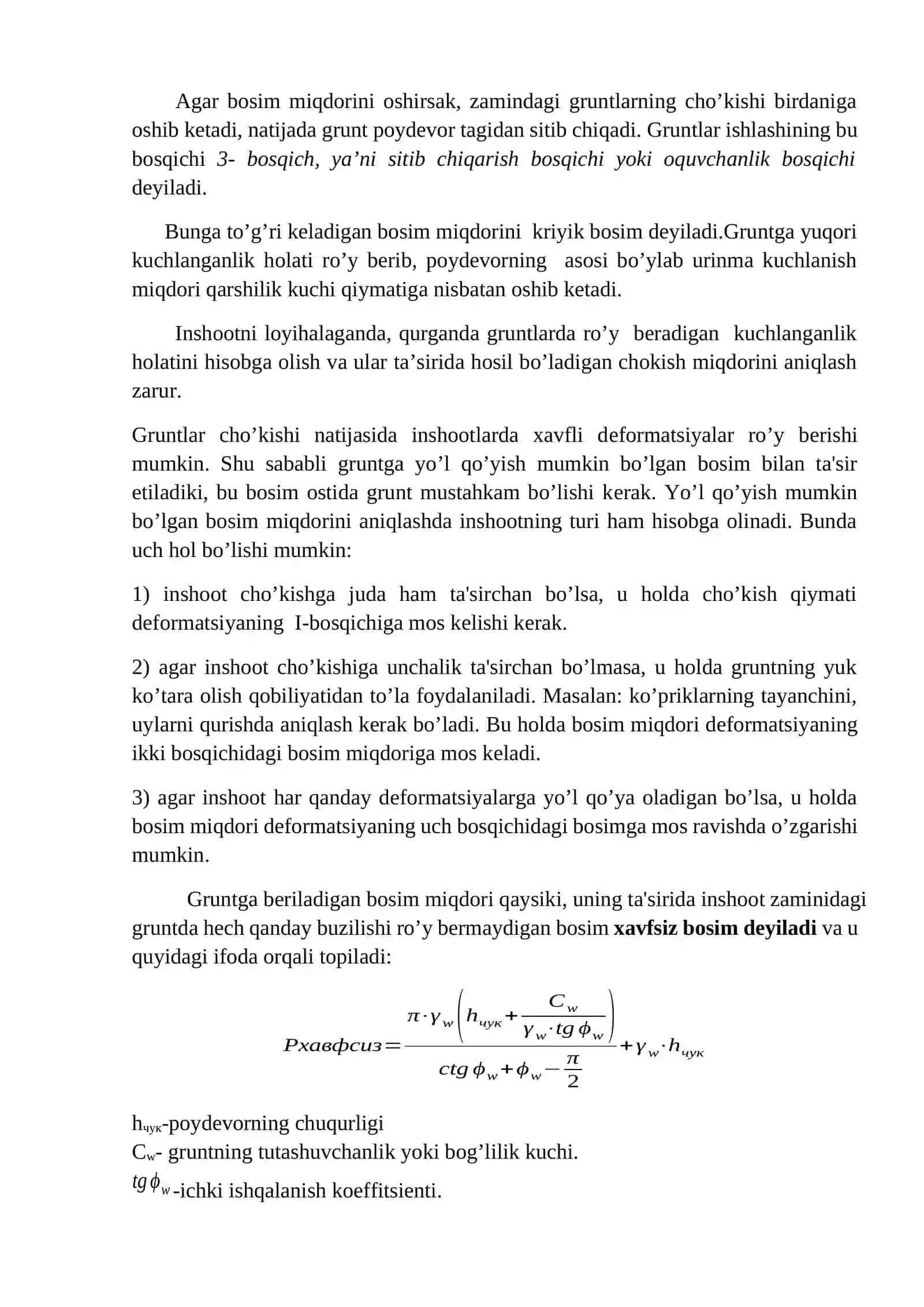 Inshoot zaminidagi gruntlarining yuk ko‘tara olish qobiliyati 2