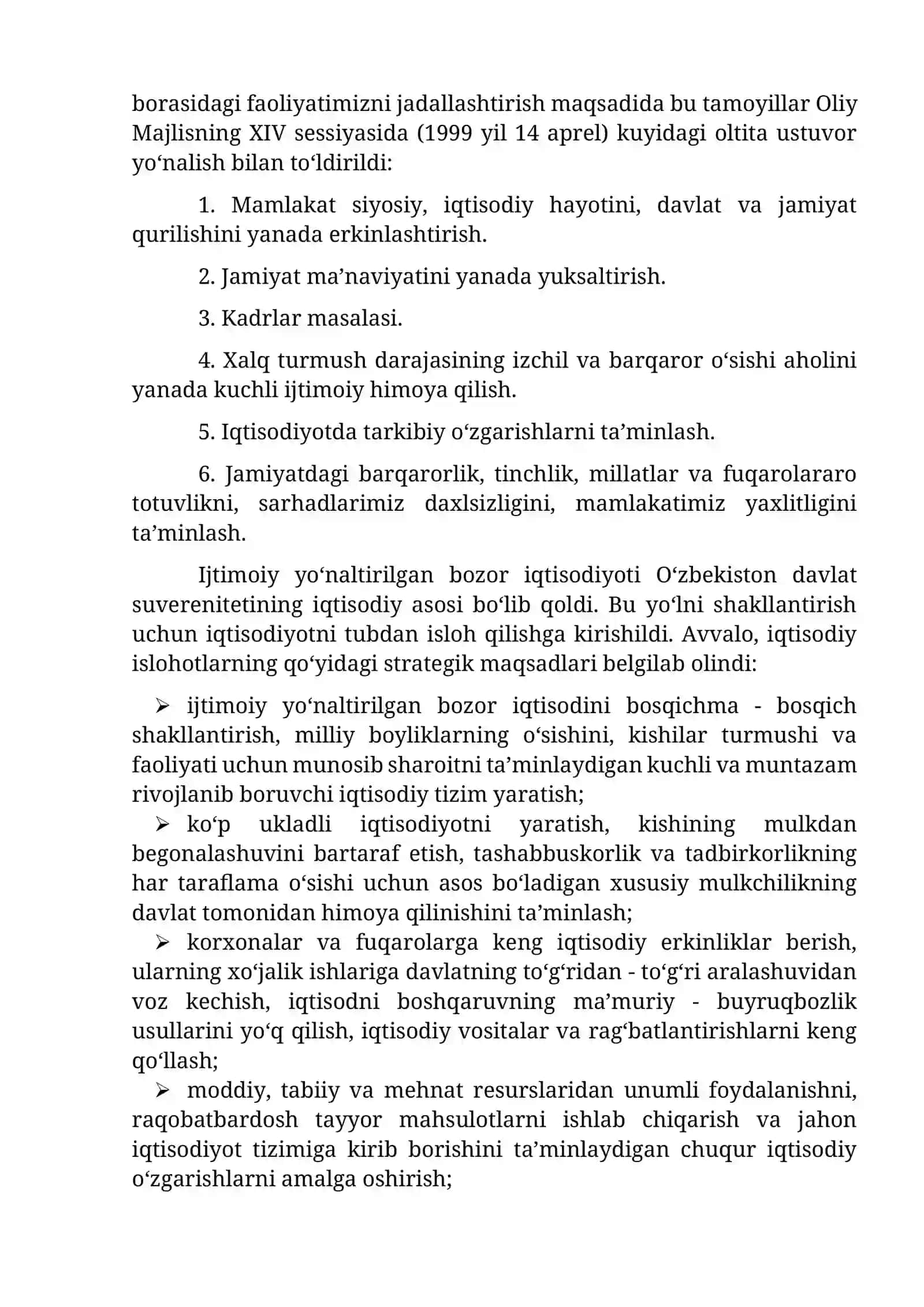 Iqtisodiy islohotlar, xususiy mulkchilikning shakllanishi. O‘zbekistonda bozor munosabatlarining rivojlanishi 2