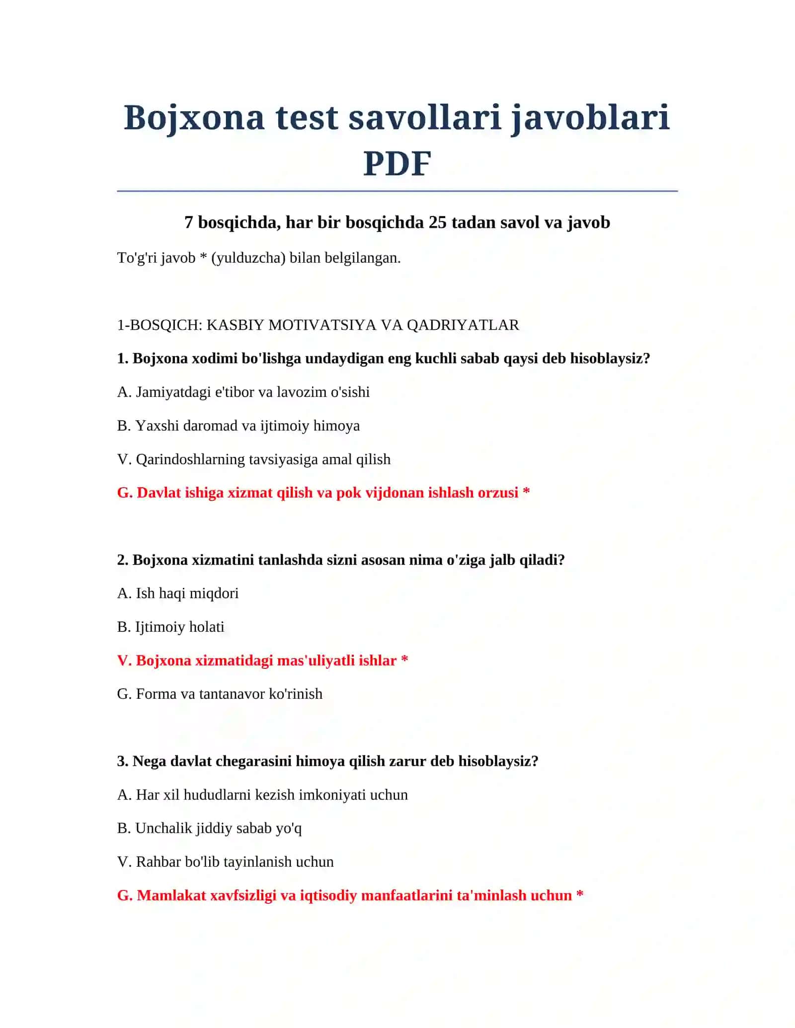 Bojxona test savollari javoblari PDF 2