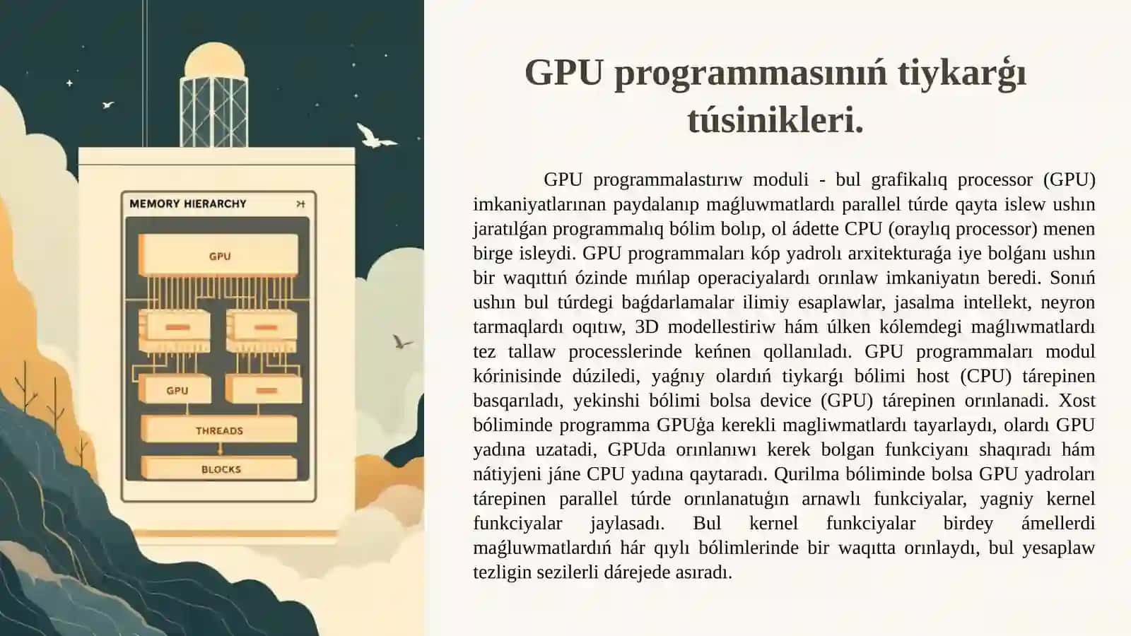 GPU programmasınıń moduli hám onıń dúziliwi. 2
