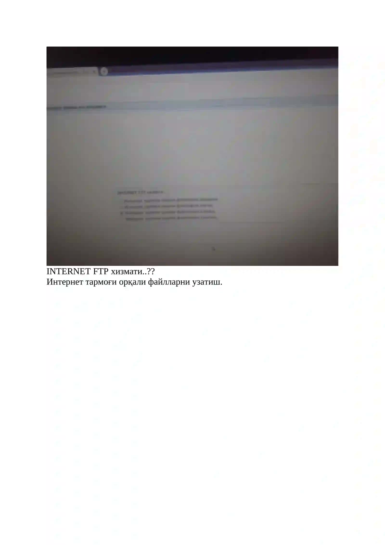 Плоттер 2