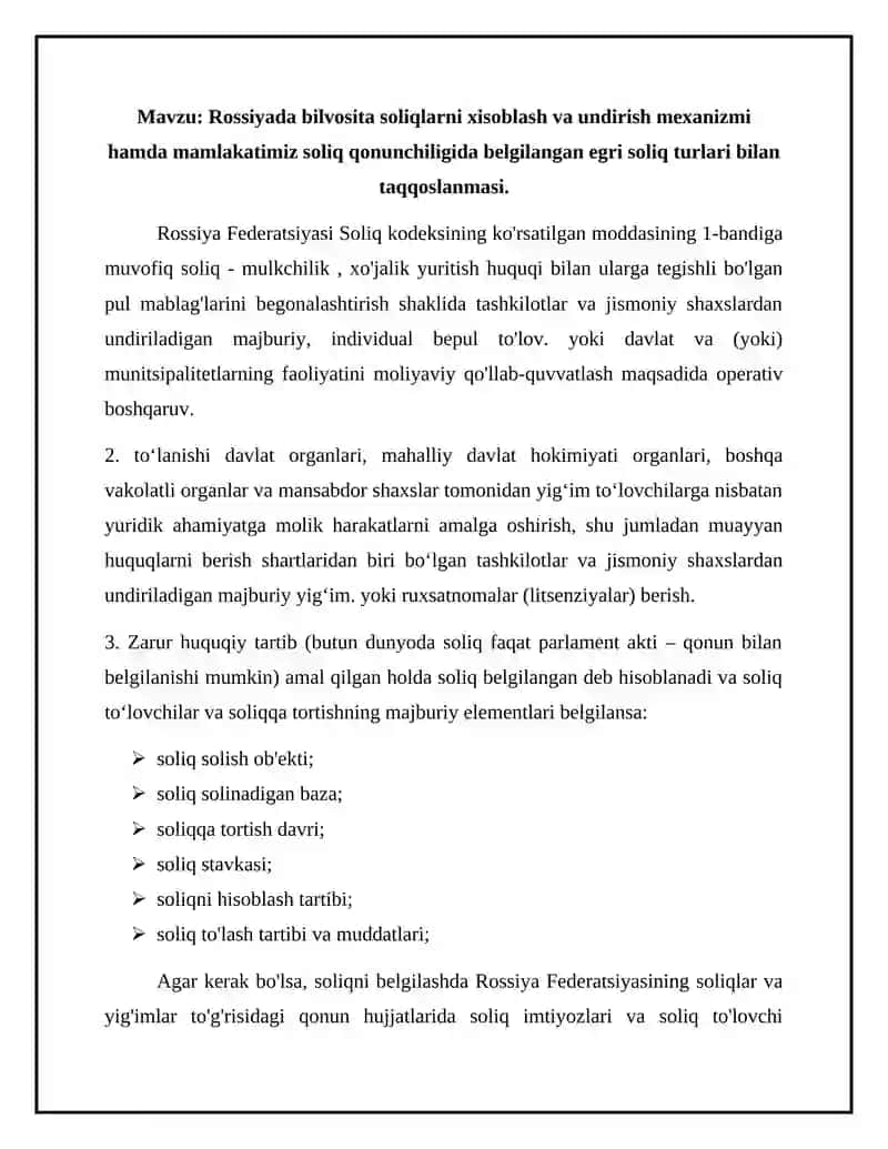 Rossiyada bilvosita soliqlarni xisoblash va undirish mexanizmi 2